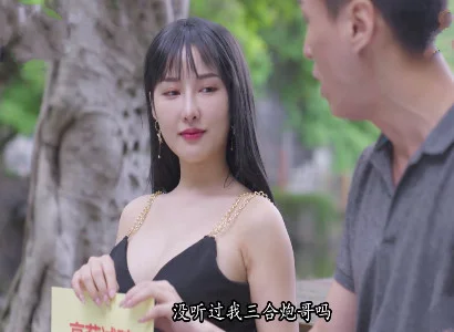 Người vợ dâm bí mật quan hệ với trai lạ cực sướng